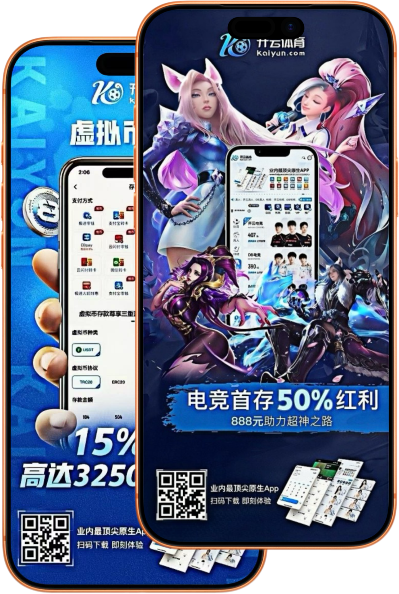 万人牛牛